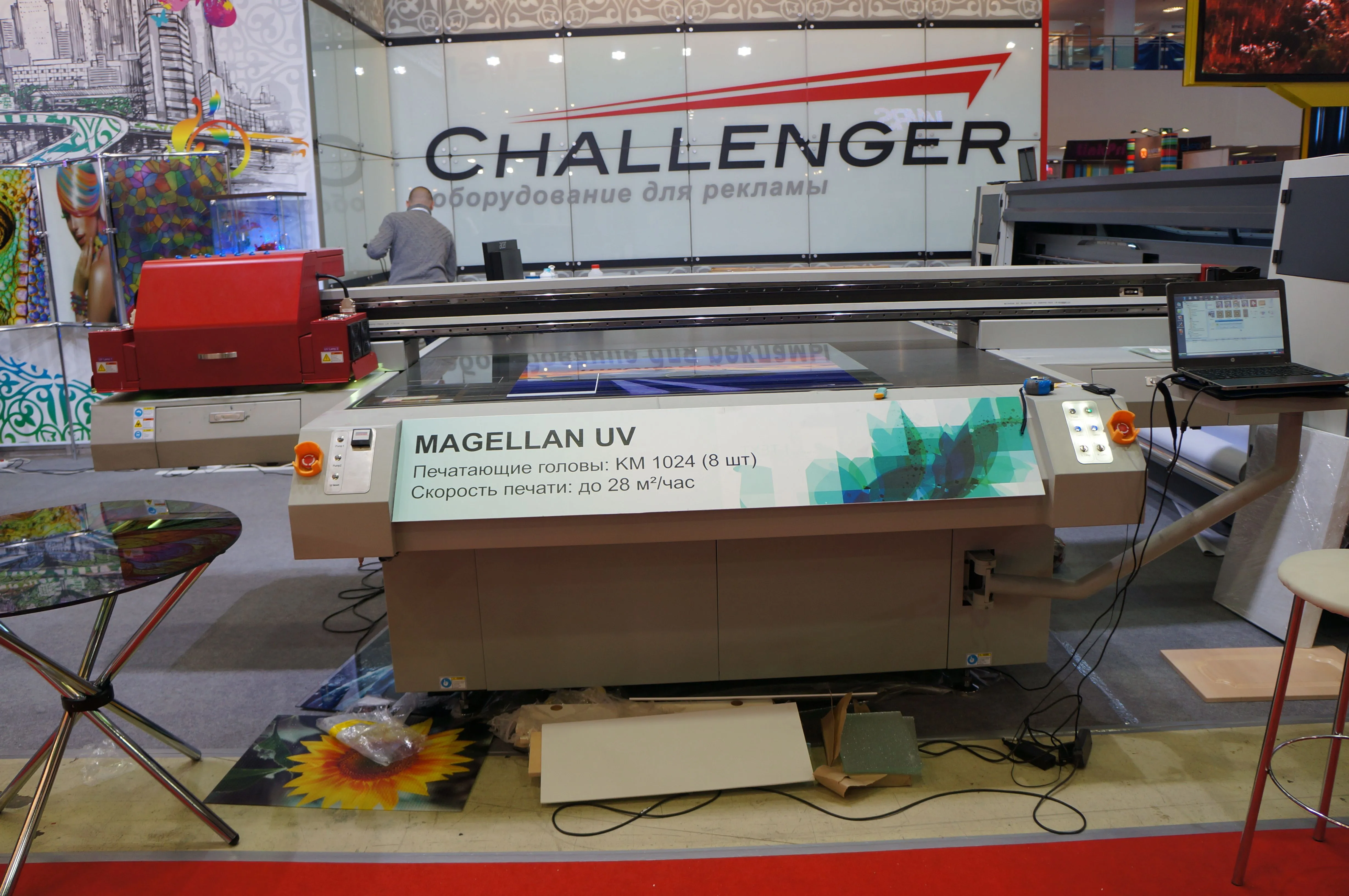 Новинка: планшетный УФ принтер MAGELLAN UV Новинка: планшетный УФ принтер MAGELLAN UV