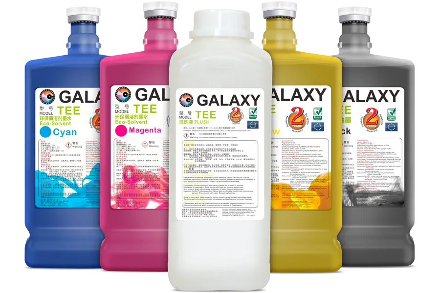 GALAXY_eco_рассяыфчвтановка_2019.jpg