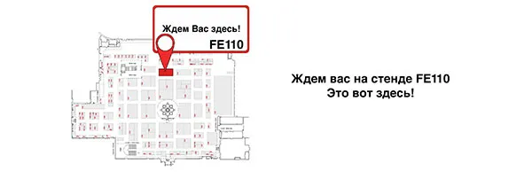 Верстка-рассылки-Выставка_02.jpg