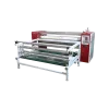 Каландровый термопресс BC200