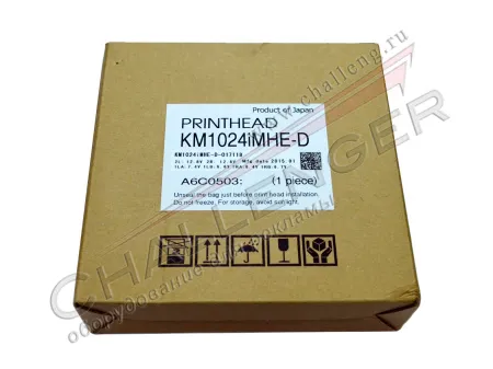 Konica Minolta KM1024i MHE-D (13-39pl, heater)