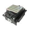 Головка печатающая EPSON 3200U1