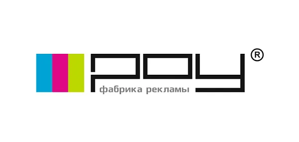 логотипы-11.png