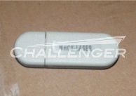 Ключ электронной защиты JQRim