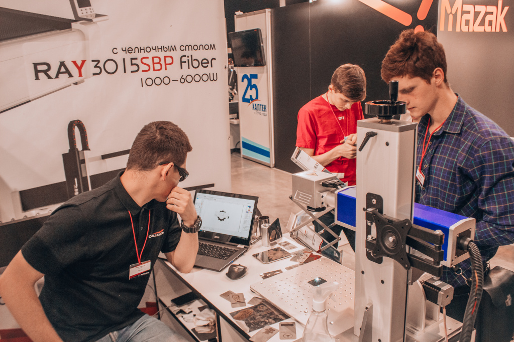 лазерный раскройщик ray 1530.jpg лазерный раскройщик ray 1530.jpg