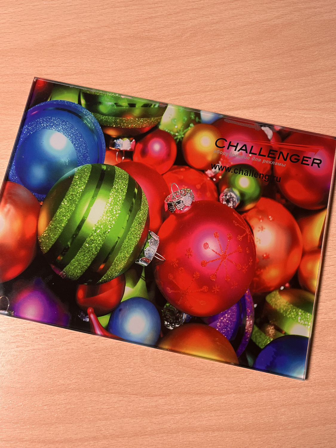 Уф-чернила ALLWIN H6 UV-ink (Universal 9888H) Konica