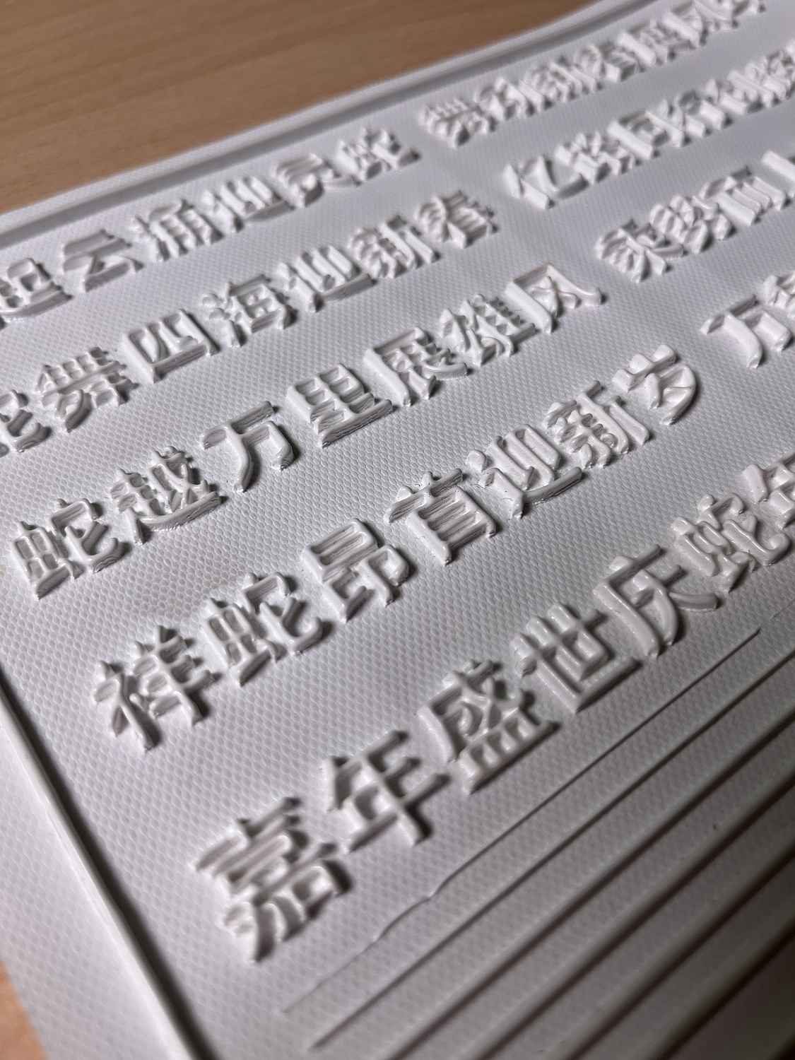 Уф чернила ALTA FF UV ink Ricoh / Konica