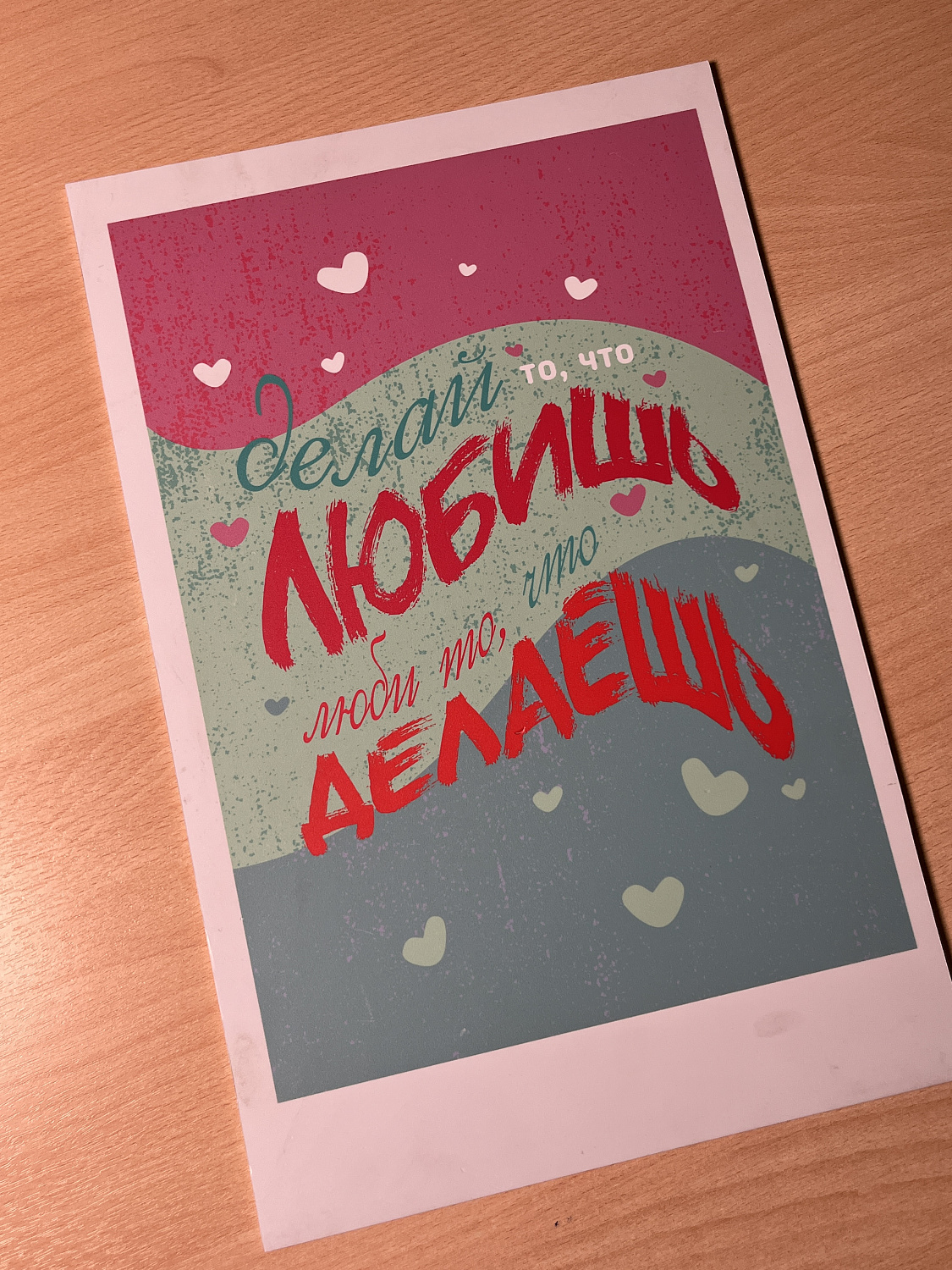 Уф-чернила Phaeton, Gen5i