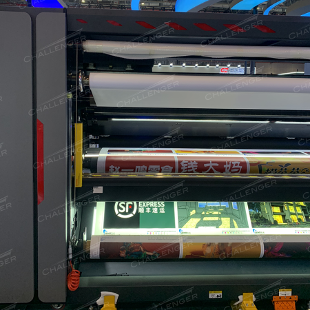 Двусторонний УФ принтер ALLWIN 5300UV-D, KM1024