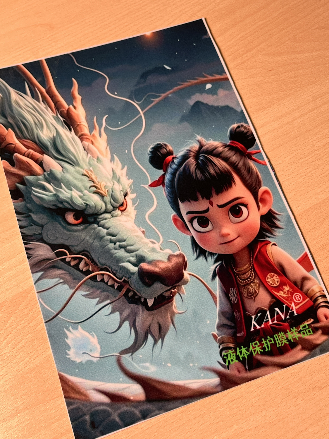 Уф-чернила Galaxy TUE-2 UV, Epson