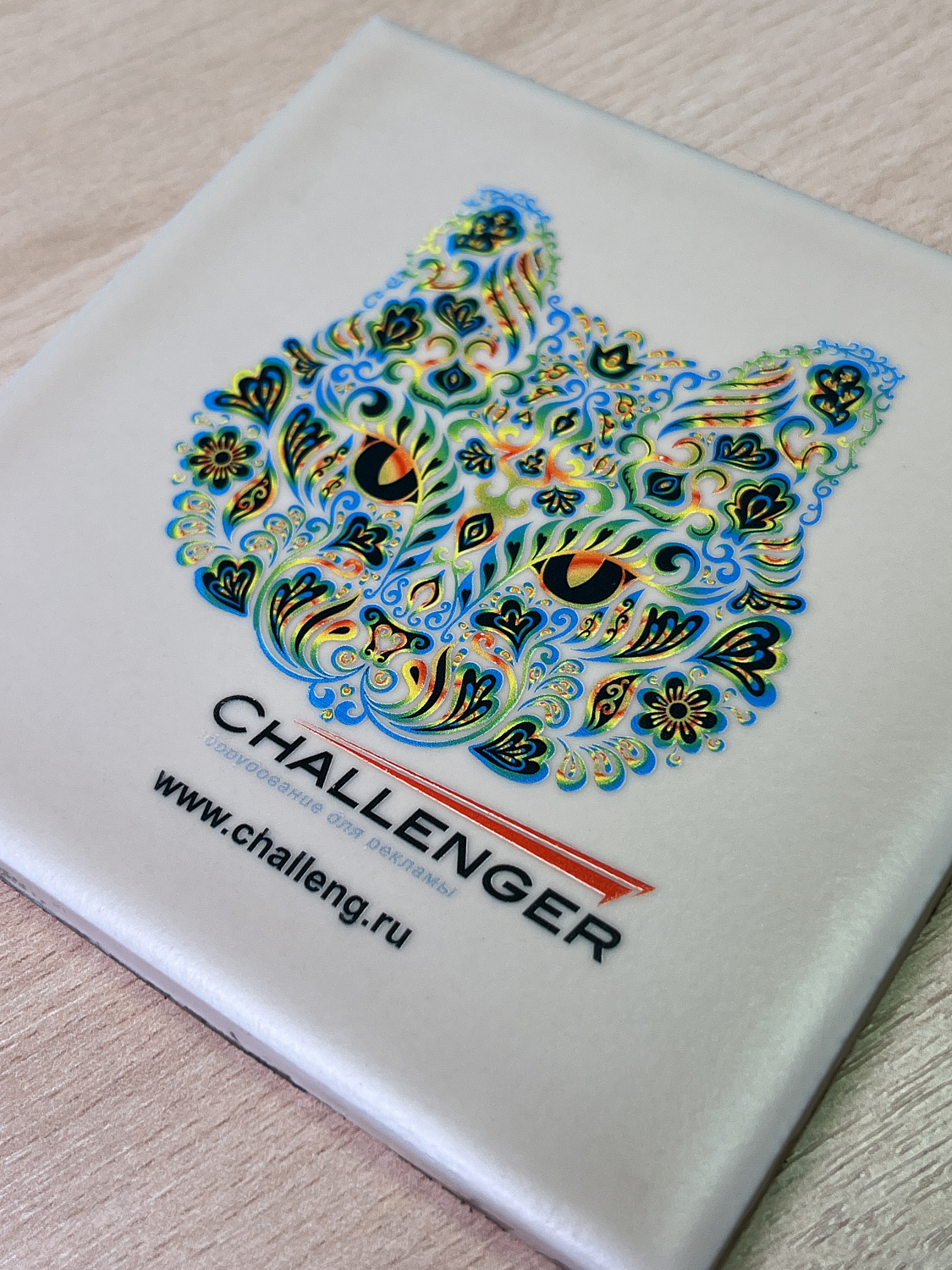 Уф-чернила Phaeton C3 UV Ink