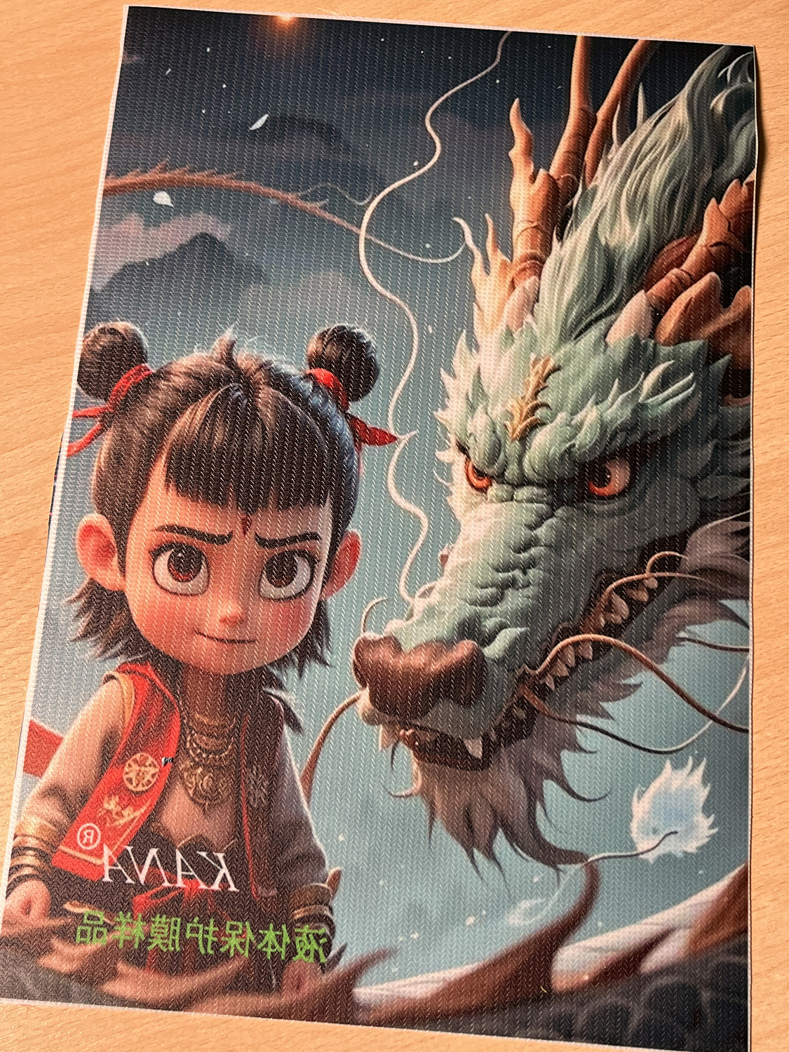 Уф-чернила Phaeton, Gen5i