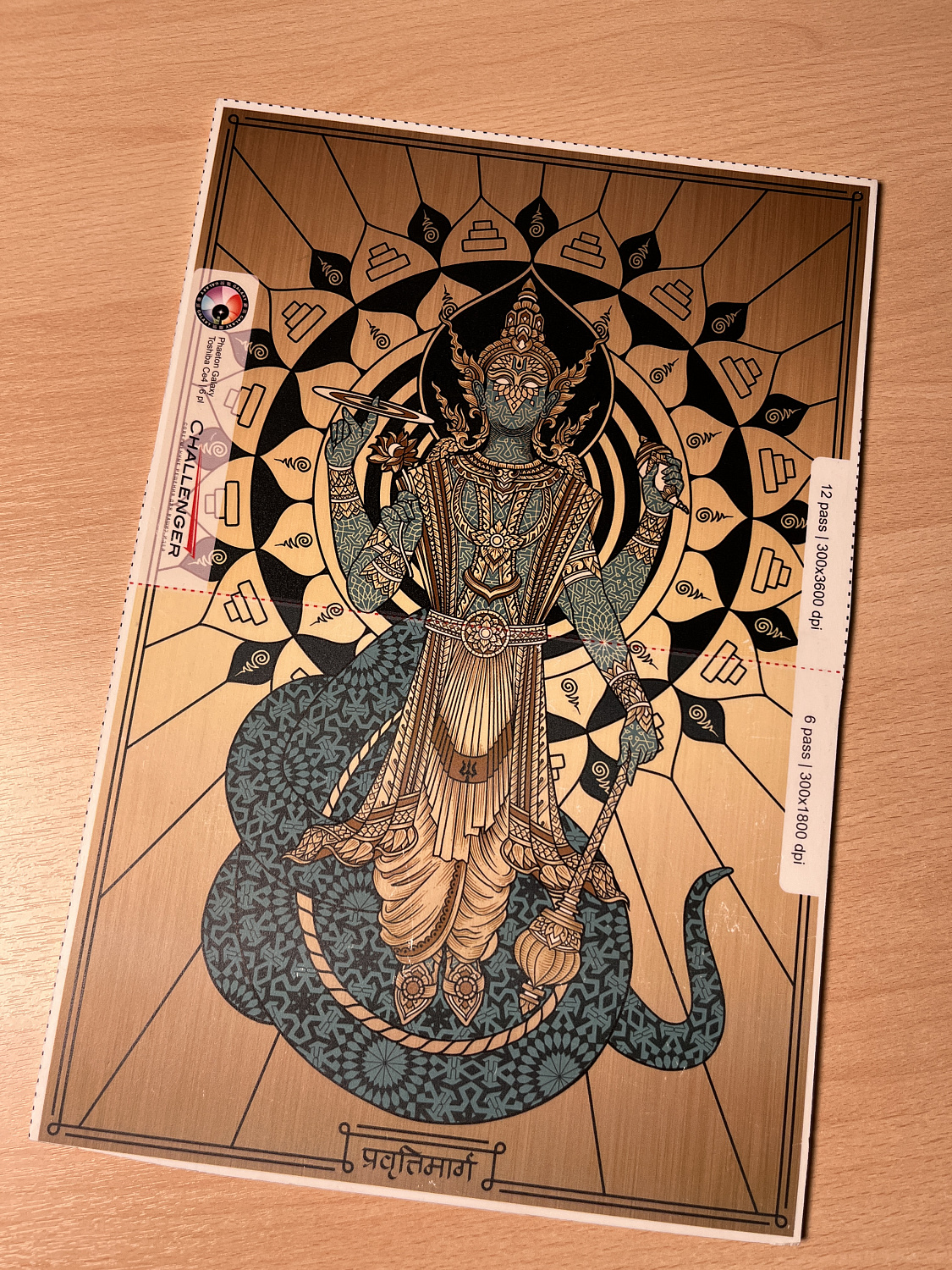 Уф чернила ALTA FF UV ink Ricoh / Konica