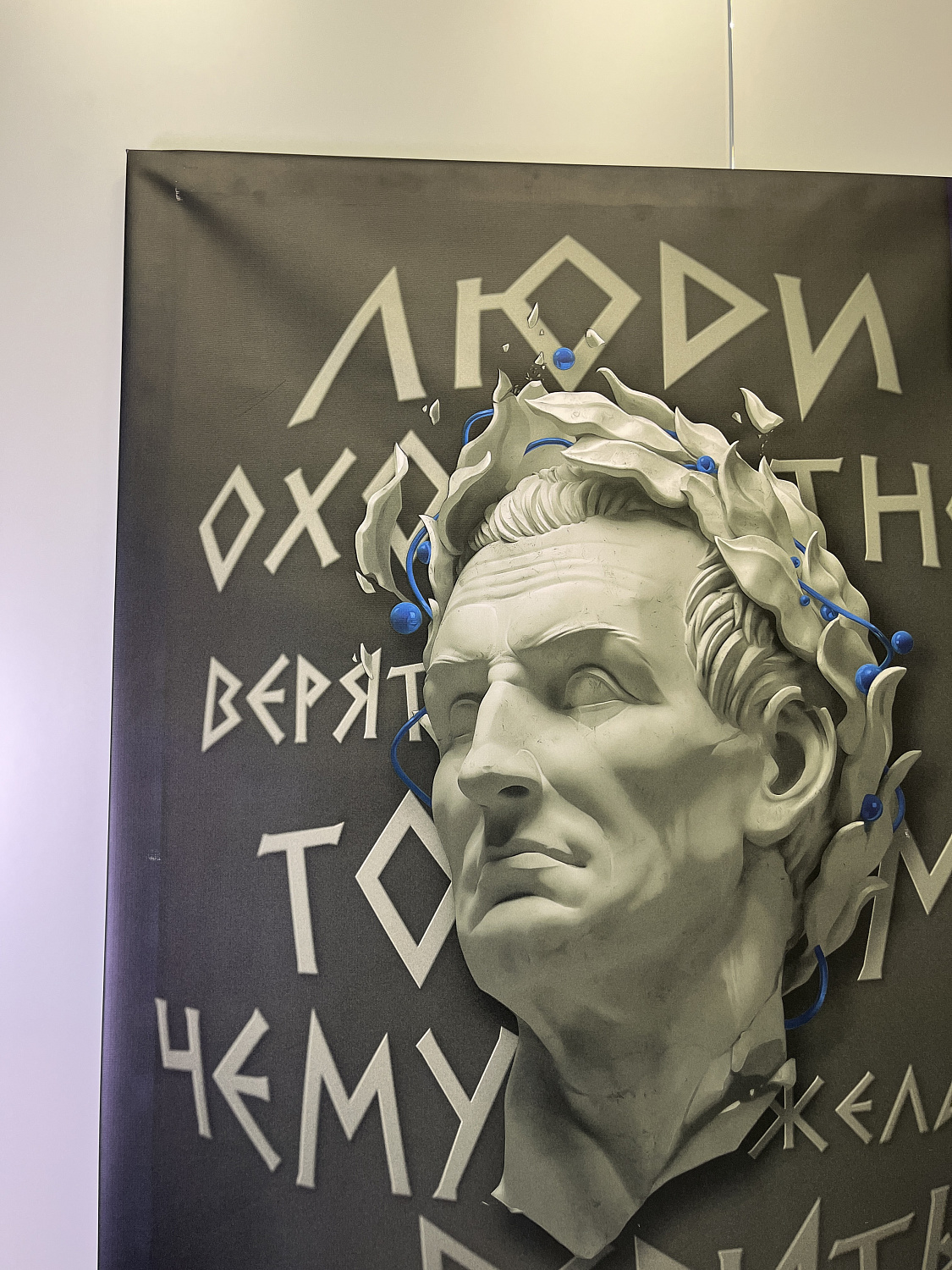 Уф чернила HT Universal UV, i3200 Epson